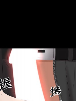 一次就上癮 47-48話_47_027