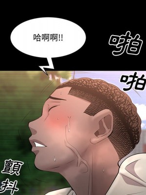 一次就上癮 47-48話_47_113