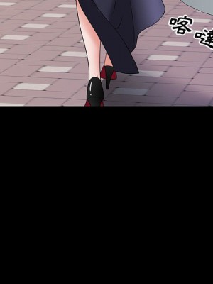 一次就上癮 47-48話_47_124