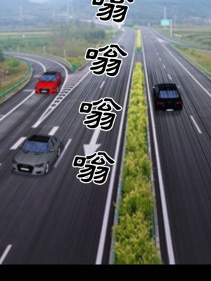 一次就上癮 47-48話_48_037