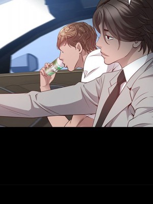 一次就上癮 47-48話_48_052