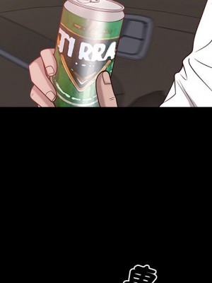 一次就上癮 47-48話_48_054