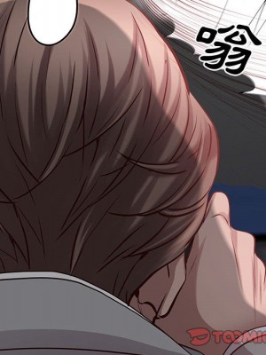 一次就上癮 47-48話_48_056