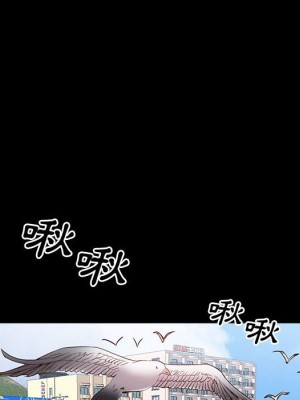 一次就上癮 47-48話_48_089
