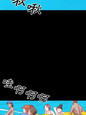 一次就上癮 47-48話_48_091