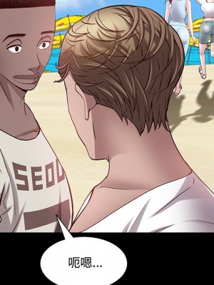 一次就上癮 47-48話_48_104