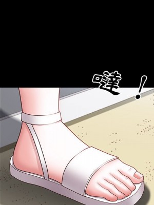 一次就上癮 47-48話_48_129