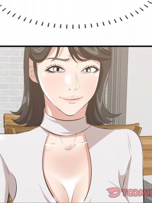 嚐一口就好 50-51話_50_049