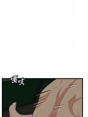 嚐一口就好 50-51話_51_006