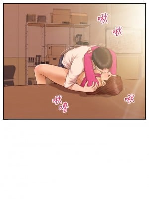 純情的崩壞 34-35話_34_30