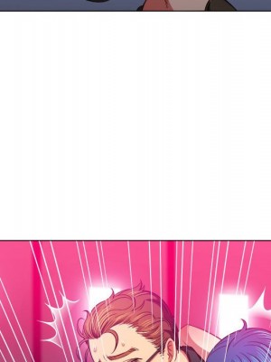 惡女勾勾纏 76-77話_76_124