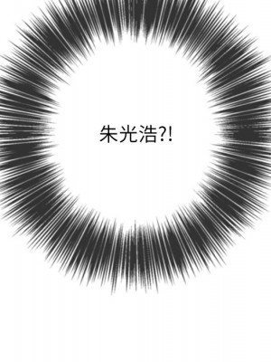 惡女勾勾纏 76-77話_77_010