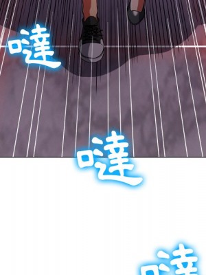惡女勾勾纏 76-77話_77_082