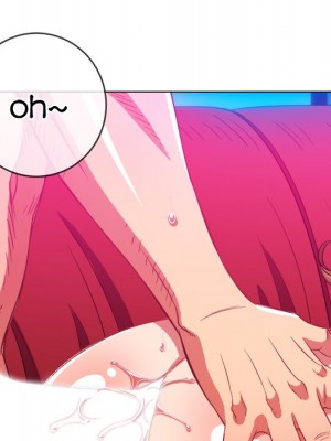 惡女勾勾纏 76-77話_77_113