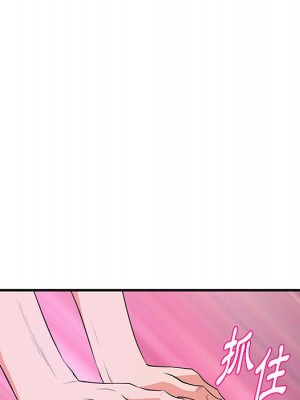 女大生錄影中 25-26話_26_033