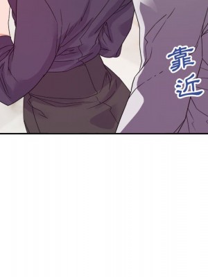 與暗戀重逢 22-23話_22_015