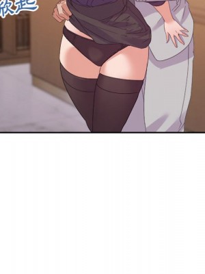 與暗戀重逢 22-23話_22_017