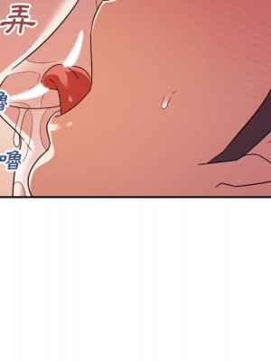 與暗戀重逢 22-23話_22_122