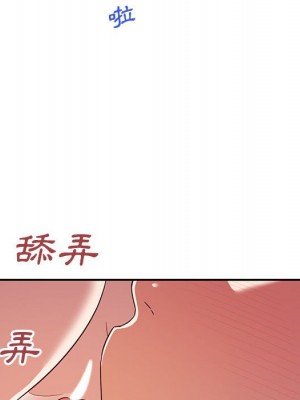 與暗戀重逢 22-23話_23_006