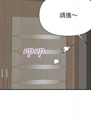 與暗戀重逢 22-23話_23_088