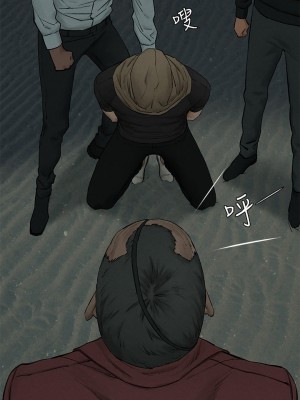 衝突 156-157話_157_00