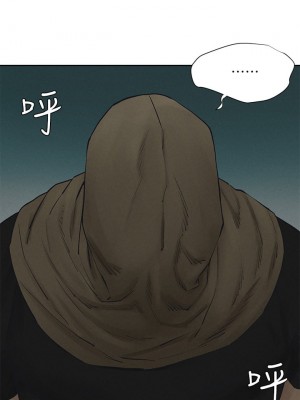 衝突 156-157話_157_01