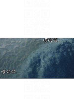 衝突 156-157話_157_05