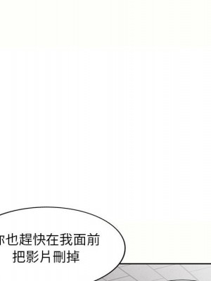 一對一家教課 4-5話_05_034