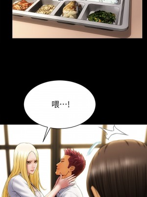 致命壞男人 1-7話_01_17