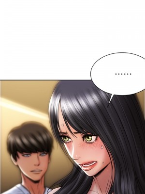 致命壞男人 1-7話_03_14