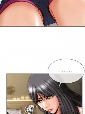 致命壞男人 1-7話_03_19