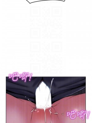 致命壞男人 1-7話_05_07