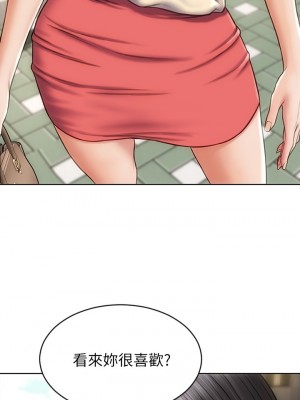 致命壞男人 1-7話_05_23