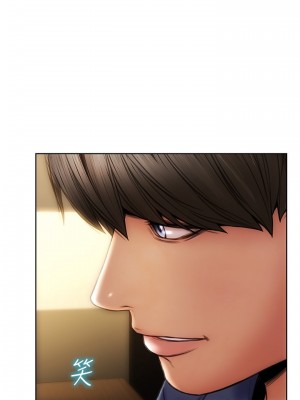 致命壞男人 1-7話_06_18