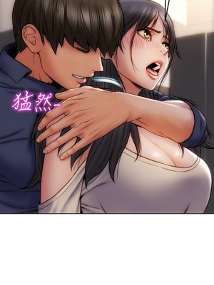 致命壞男人 1-7話_06_24