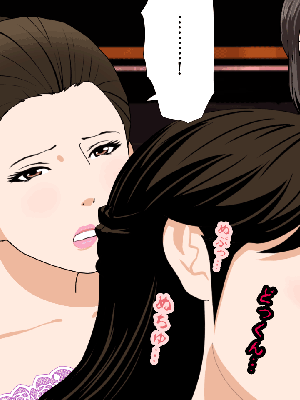 [サークルENZIN] 催眠浮気研究部 7_0145