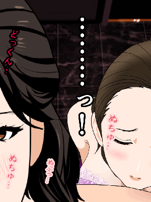 [サークルENZIN] 催眠浮気研究部 7_0182