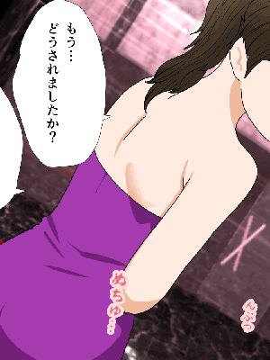 [サークルENZIN] 催眠浮気研究部 7_0228