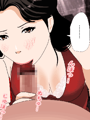 [サークルENZIN] 催眠浮気研究部 7_0244