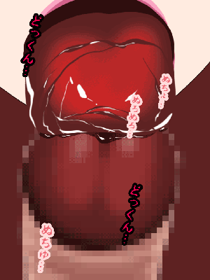 [サークルENZIN] 催眠浮気研究部 7_0270