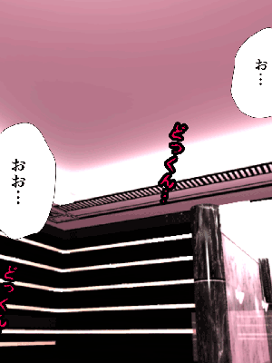 [サークルENZIN] 催眠浮気研究部 7_0276
