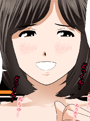 [サークルENZIN] 催眠浮気研究部 7_0294