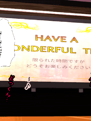 [サークルENZIN] 催眠浮気研究部 7_0449