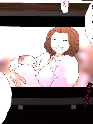 [サークルENZIN] 催眠浮気研究部 7_0495