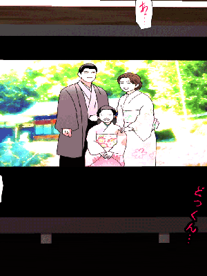 [サークルENZIN] 催眠浮気研究部 7_0497