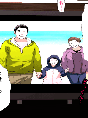 [サークルENZIN] 催眠浮気研究部 7_0502