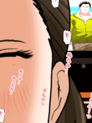 [サークルENZIN] 催眠浮気研究部 7_0512