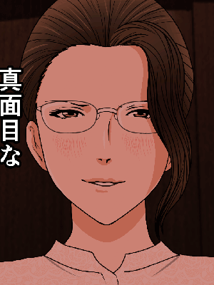 [サークルENZIN] 催眠浮気研究部 7_0516