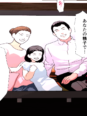 [サークルENZIN] 催眠浮気研究部 7_0522