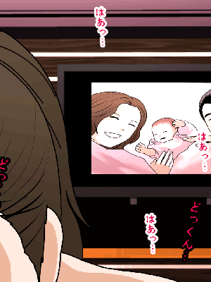 [サークルENZIN] 催眠浮気研究部 7_0532